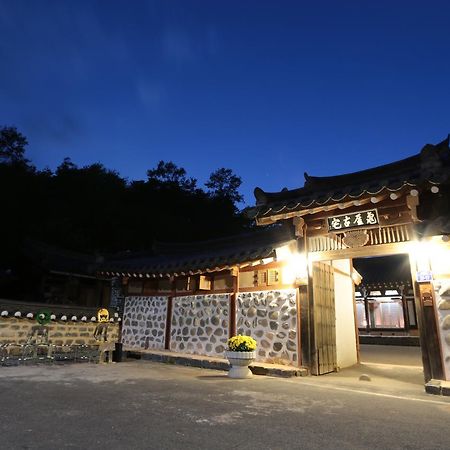 Gwiae Traditional House Yeongcheon Zewnętrze zdjęcie
