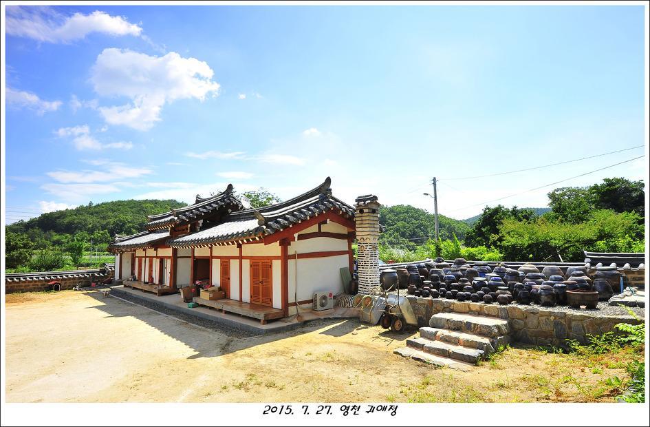Gwiae Traditional House Yeongcheon Zewnętrze zdjęcie