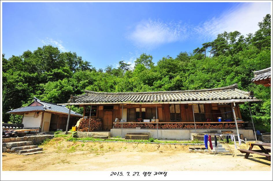 Gwiae Traditional House Yeongcheon Zewnętrze zdjęcie