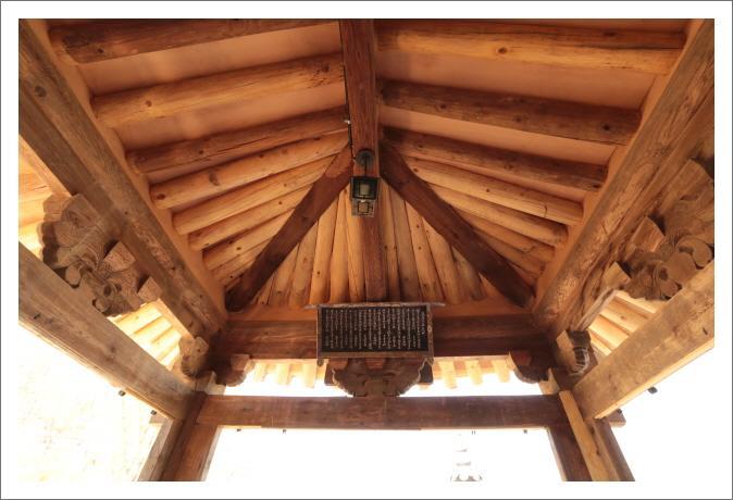 Gwiae Traditional House Yeongcheon Zewnętrze zdjęcie