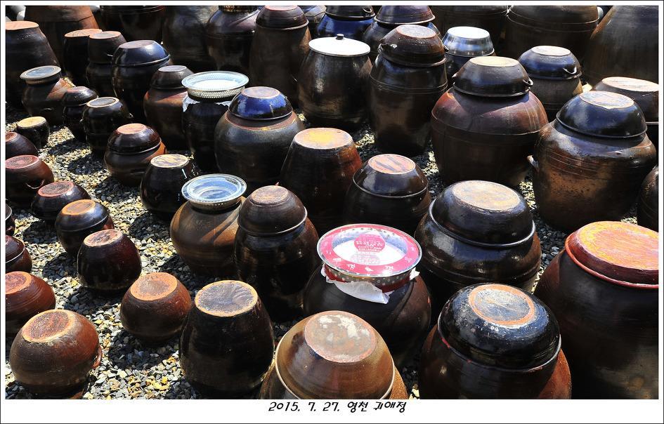 Gwiae Traditional House Yeongcheon Zewnętrze zdjęcie