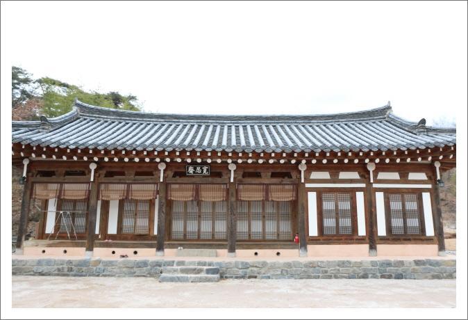 Gwiae Traditional House Yeongcheon Zewnętrze zdjęcie